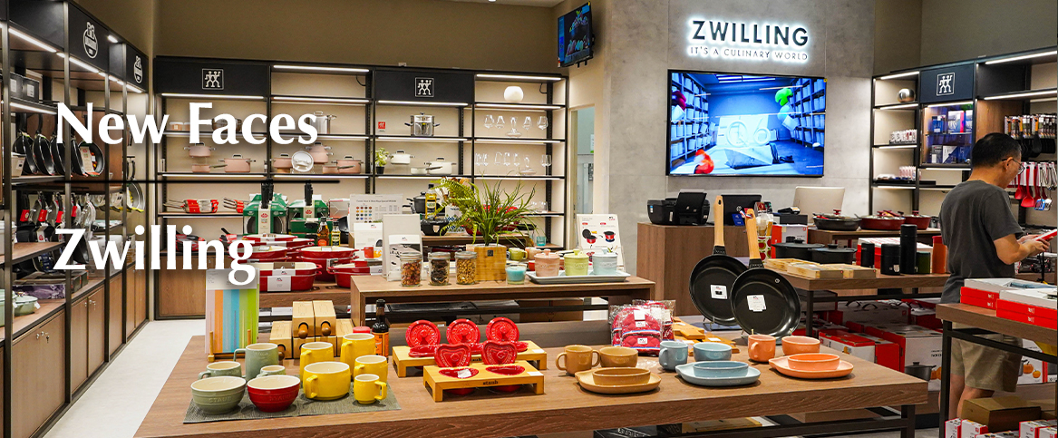 Zwilling